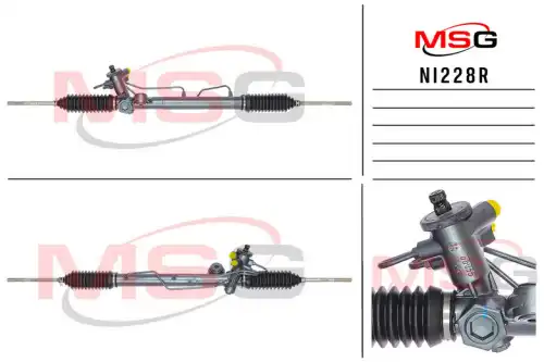 Рулевая рейка MSG REBUILDING NI 228R