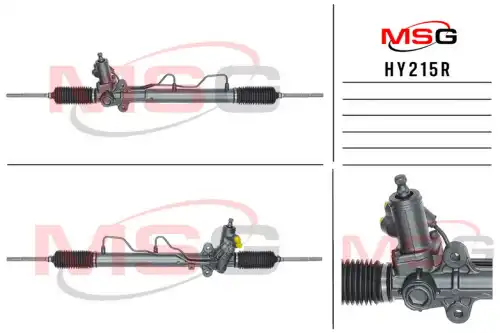 Рулевая рейка MSG REBUILDING HY 215R