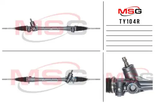 Рулевая рейка MSG REBUILDING TY 104R