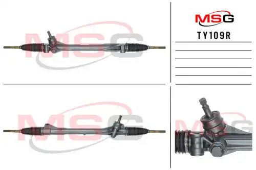 Рулевая рейка MSG REBUILDING TY 109R