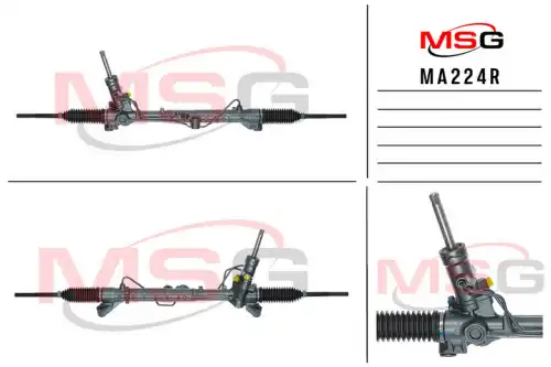 Рулевая рейка MSG REBUILDING MA 224R