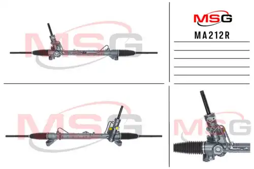 Рулевая рейка MSG REBUILDING MA 212R