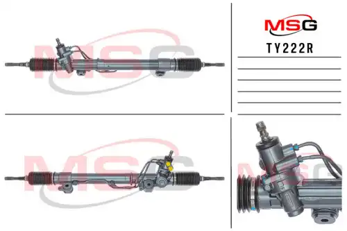 Рулевая рейка MSG REBUILDING TY 222R