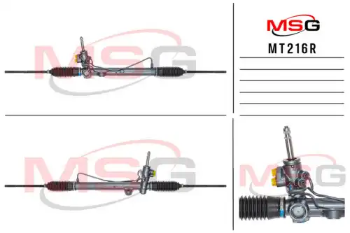 Рулевая рейка MSG REBUILDING MT 216R