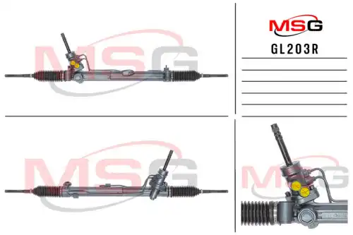 Рулевая рейка MSG REBUILDING GL 203R