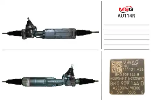 Рулевая рейка MSG REBUILDING AU114R