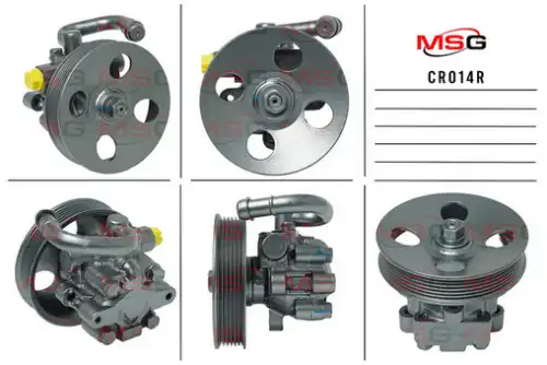 Насос гидроусилителя руля MSG REBUILDING CR 014R