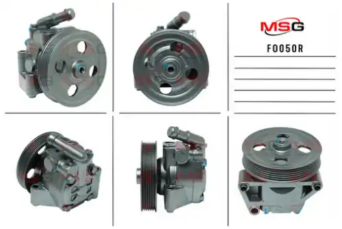 Насос гидроусилителя руля MSG REBUILDING FO 050R