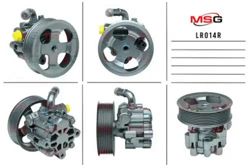 Насос гидроусилителя руля MSG REBUILDING LR 014R