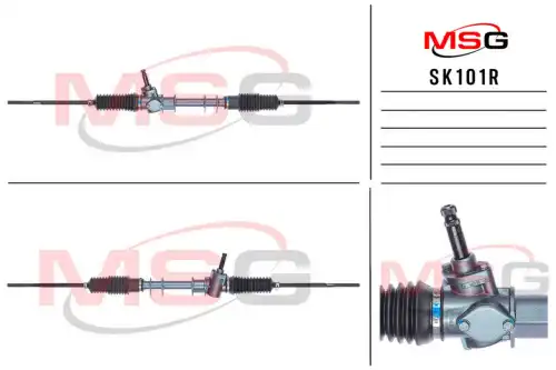 Рулевая рейка MSG REBUILDING SK 101R