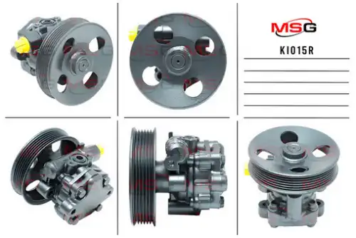 Насос гидроусилителя руля MSG REBUILDING KI 015R