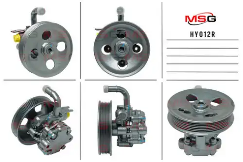 Насос гидроусилителя руля MSG REBUILDING HY 012R