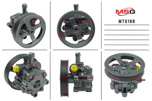 Насос гидроусилителя руля MSG REBUILDING MT 016R