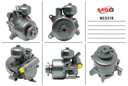 Насос гидроусилителя руля MSG REBUILDING ME 031R
