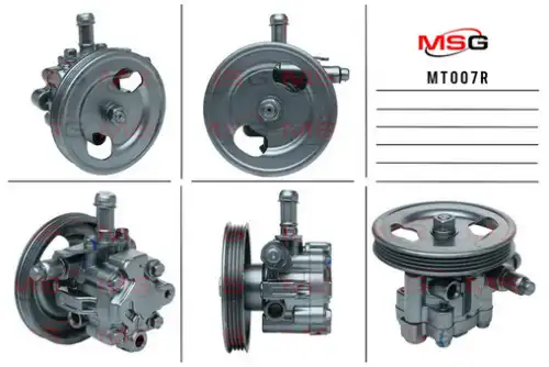 Насос гидроусилителя руля MSG REBUILDING MT 007R