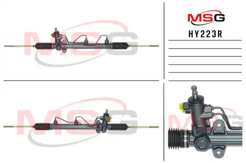Рулевая рейка MSG REBUILDING HY 223R