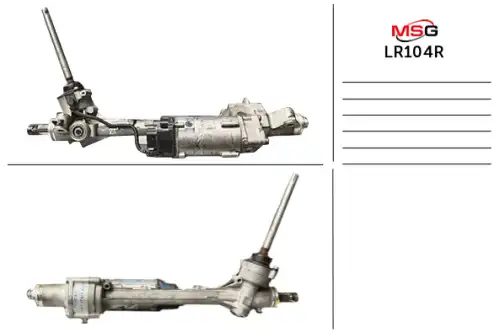 Рулевая рейка MSG REBUILDING LR104R