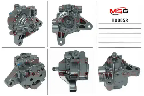 Насос гидроусилителя руля MSG REBUILDING HO 005R