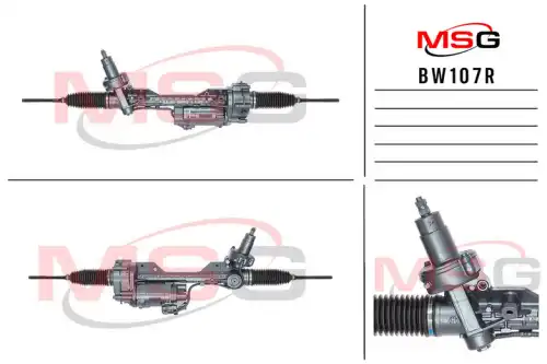 Рулевая рейка MSG REBUILDING BW 107R
