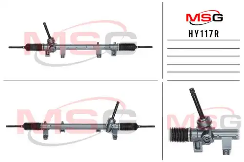Рулевая рейка MSG REBUILDING HY 117R