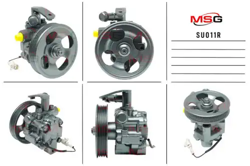 Насос гидроусилителя руля MSG REBUILDING SU 011R