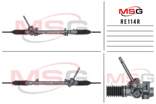 Рулевая рейка MSG REBUILDING RE 114R