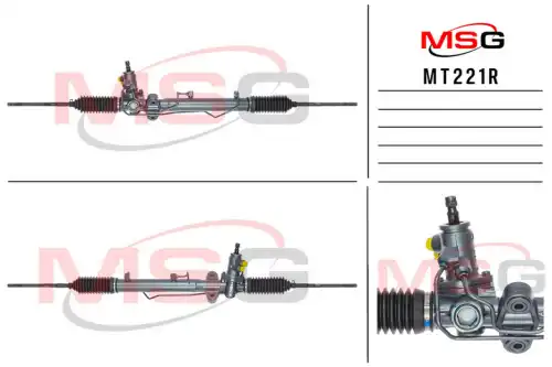 Рулевая рейка MSG REBUILDING MT 221R