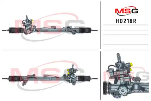 Рулевая рейка MSG REBUILDING HO 216R