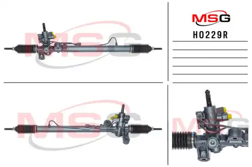 Рулевая рейка MSG REBUILDING HO 229R