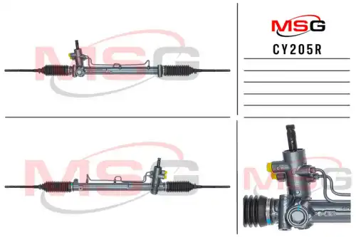 Рулевая рейка MSG REBUILDING CY 205R