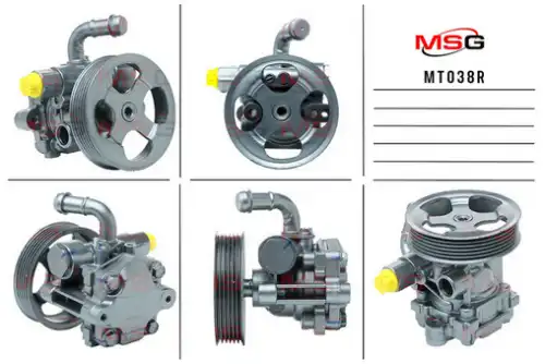 Насос гидроусилителя руля MSG REBUILDING MT 038R