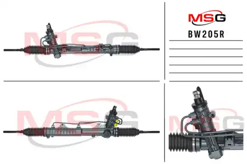 Рулевая рейка MSG REBUILDING BW 205R
