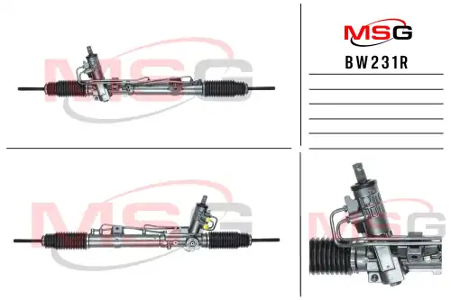 Рулевая рейка MSG REBUILDING BW 231R