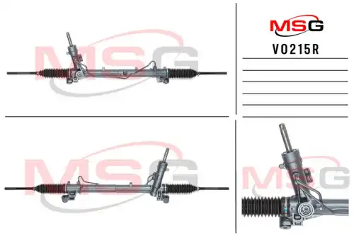 Рулевая рейка MSG REBUILDING VO 215R