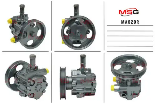 Насос гидроусилителя руля MSG REBUILDING MA 020R