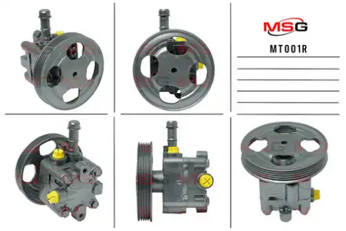 Насос гидроусилителя руля MSG REBUILDING MT 001R