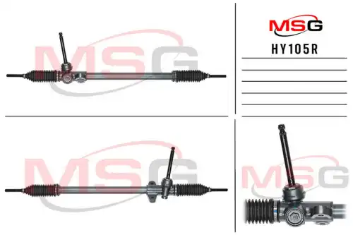 Рулевая рейка MSG REBUILDING HY 105R