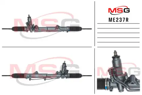 Рулевая рейка MSG REBUILDING ME 237R