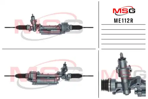 Рулевая рейка MSG REBUILDING ME112R