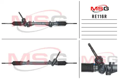 Рулевая рейка MSG REBUILDING RE 116R