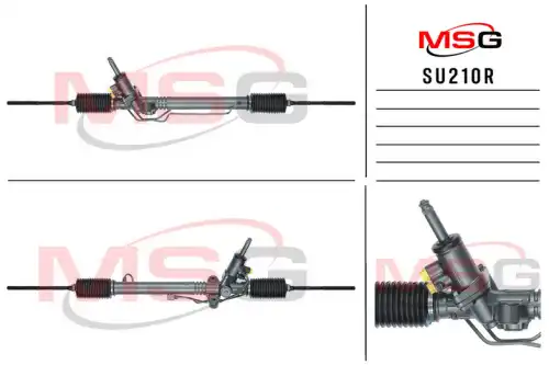 Рулевая рейка MSG REBUILDING SU 210R