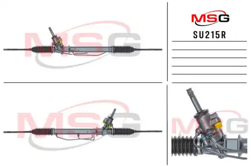 Рулевая рейка MSG REBUILDING SU 215R