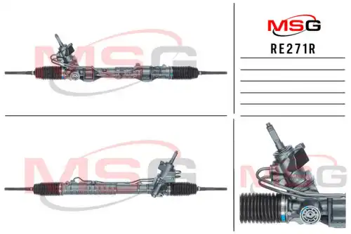 Рулевая рейка MSG REBUILDING RE 271R
