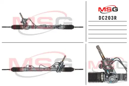 Рулевая рейка MSG REBUILDING DC 203R