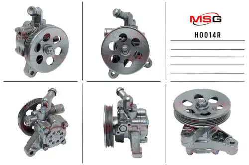 Насос гидроусилителя руля MSG REBUILDING HO 014R