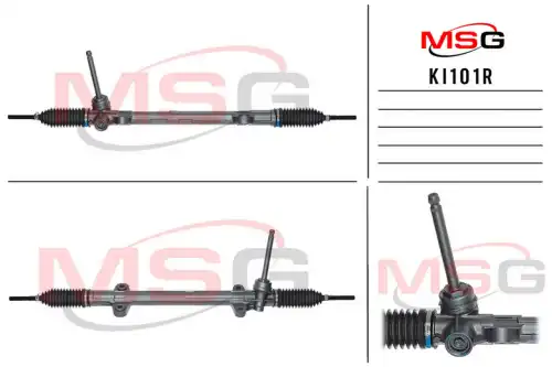 Рулевая рейка MSG REBUILDING KI 101R