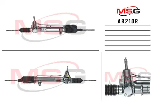 Рулевая рейка MSG REBUILDING AR 210R