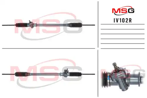 Рулевая рейка MSG REBUILDING IV 102R