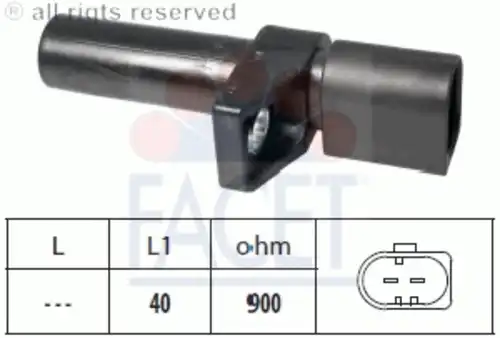 ДАТЧИК ИМПУЛЬСОВ (FACET) 9.0578
