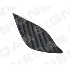 Решетка бампера SIGNEDA PTY99263CAL